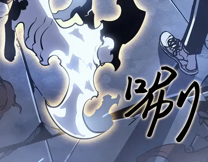 我独自升级 : 诸神黄昏 - 第18话 - 第287张图