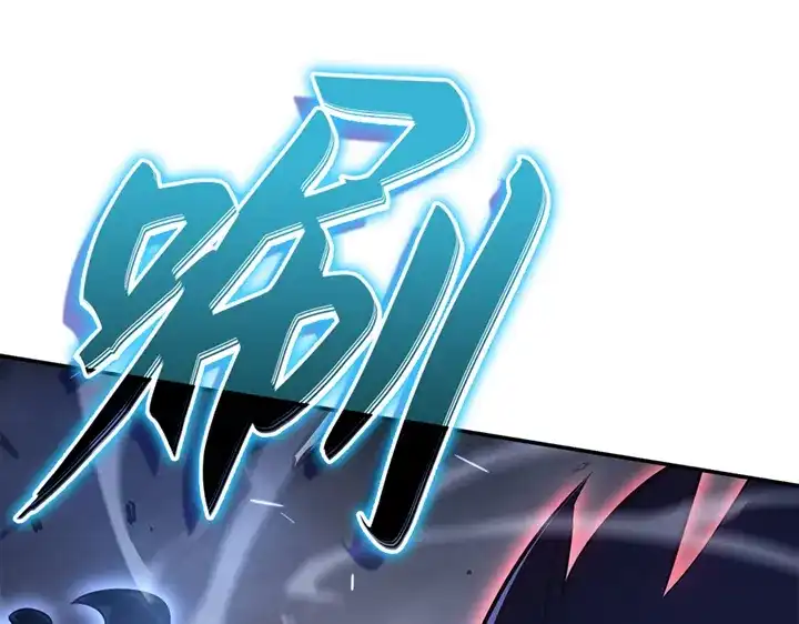 我独自升级 : 诸神黄昏 - 第18话 - 第157张图