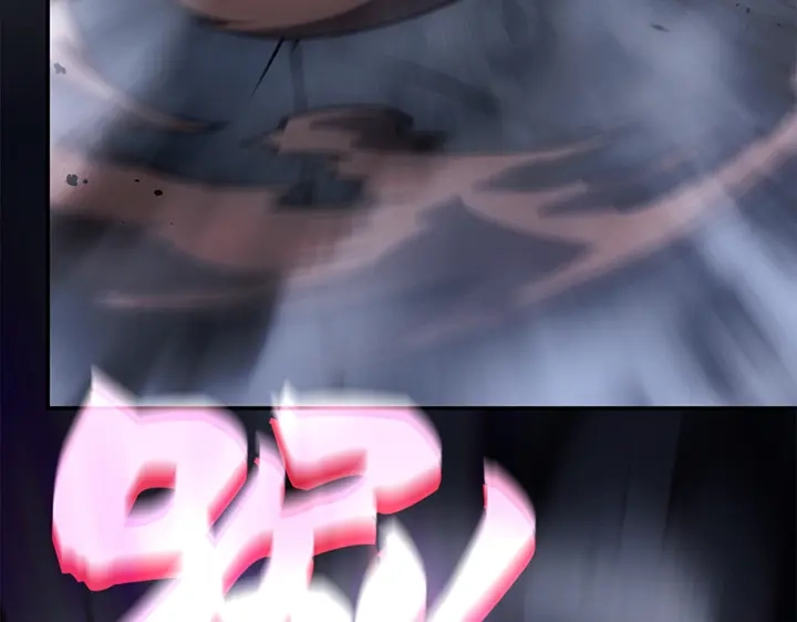 我独自升级 : 诸神黄昏 - 第18话 - 第242张图