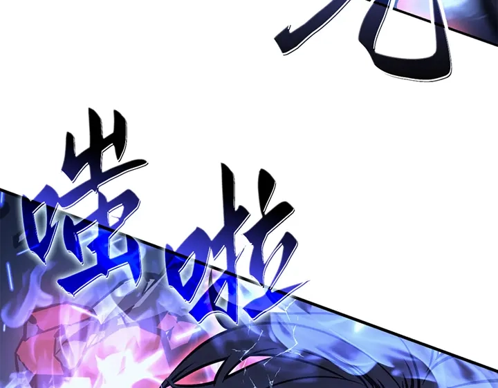 我独自升级 : 诸神黄昏 - 第18话 - 第187张图