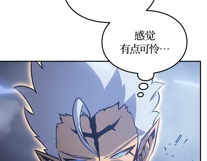 我独自升级 : 诸神黄昏 - 第18话 - 第154张图