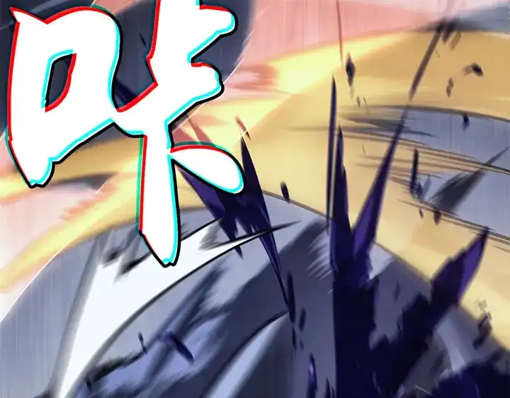 我独自升级 : 诸神黄昏 - 第18话 - 第222张图