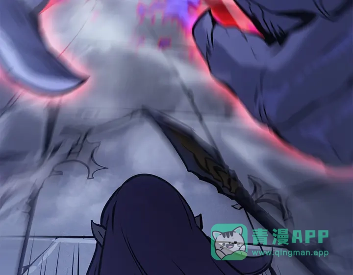 我独自升级 : 诸神黄昏 - 第18话 - 第246张图