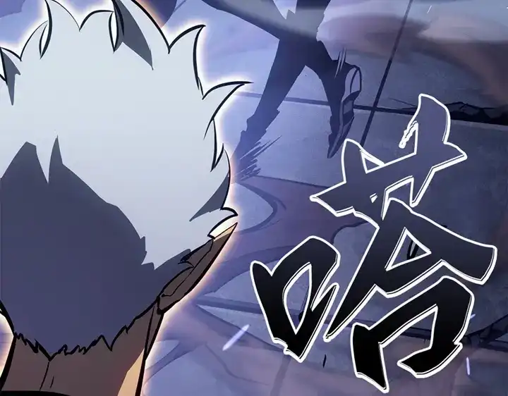 我独自升级 : 诸神黄昏 - 第18话 - 第45张图