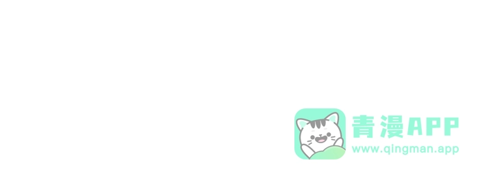 我独自升级 : 诸神黄昏 - 第18话 - 第196张图