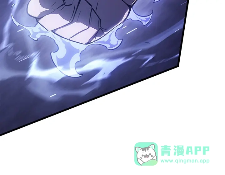 我独自升级 : 诸神黄昏 - 第1话 - 第101张图