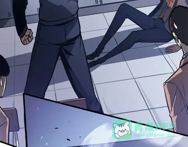 我独自升级 : 诸神黄昏 - 第1话 - 第116张图