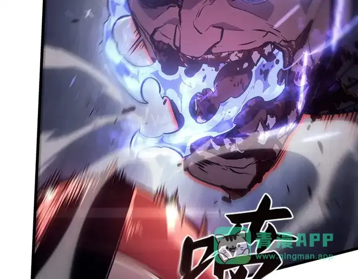 我独自升级 : 诸神黄昏 - 第1话 - 第396张图