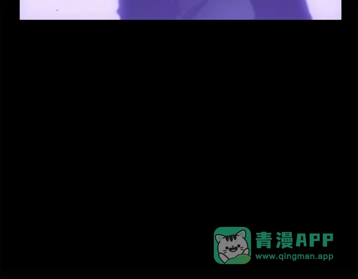 我独自升级 : 诸神黄昏 - 第1话 - 第376张图