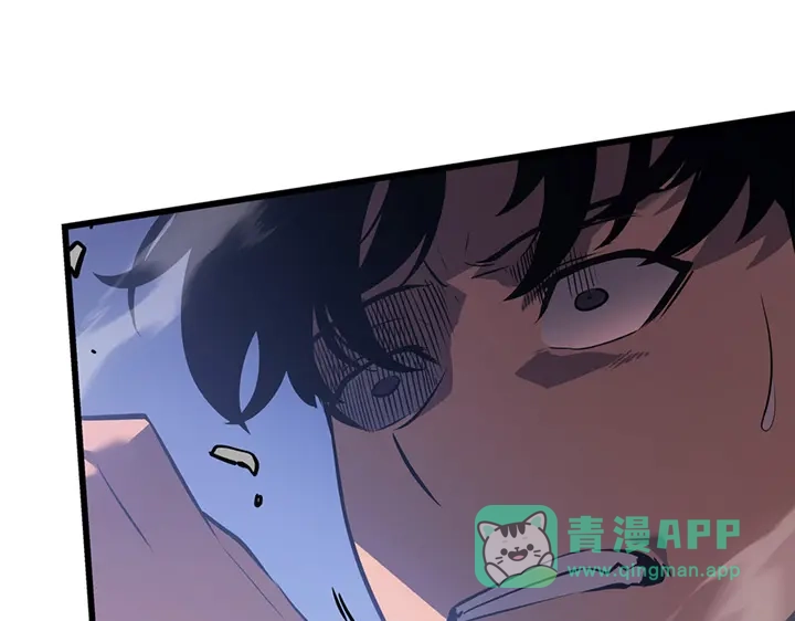 我独自升级 : 诸神黄昏 - 第1话 - 第111张图