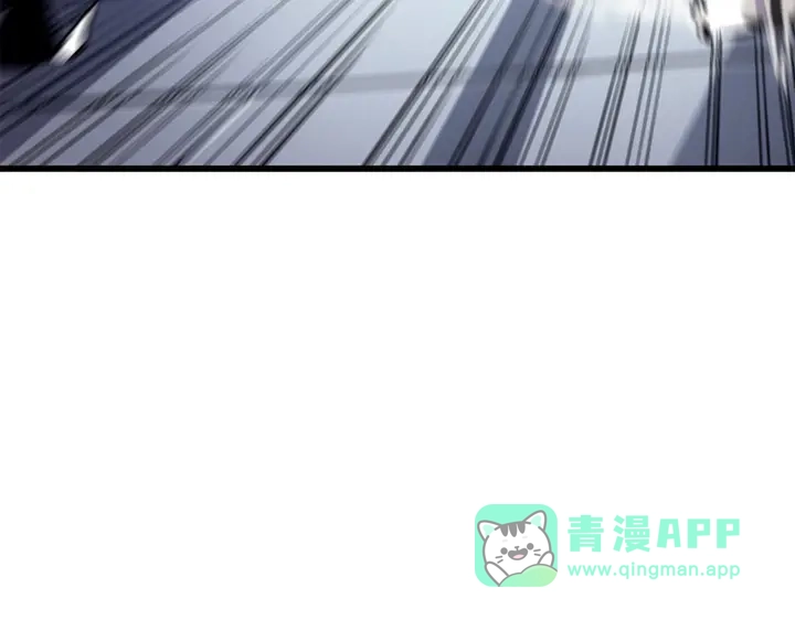 我独自升级 : 诸神黄昏 - 第1话 - 第96张图