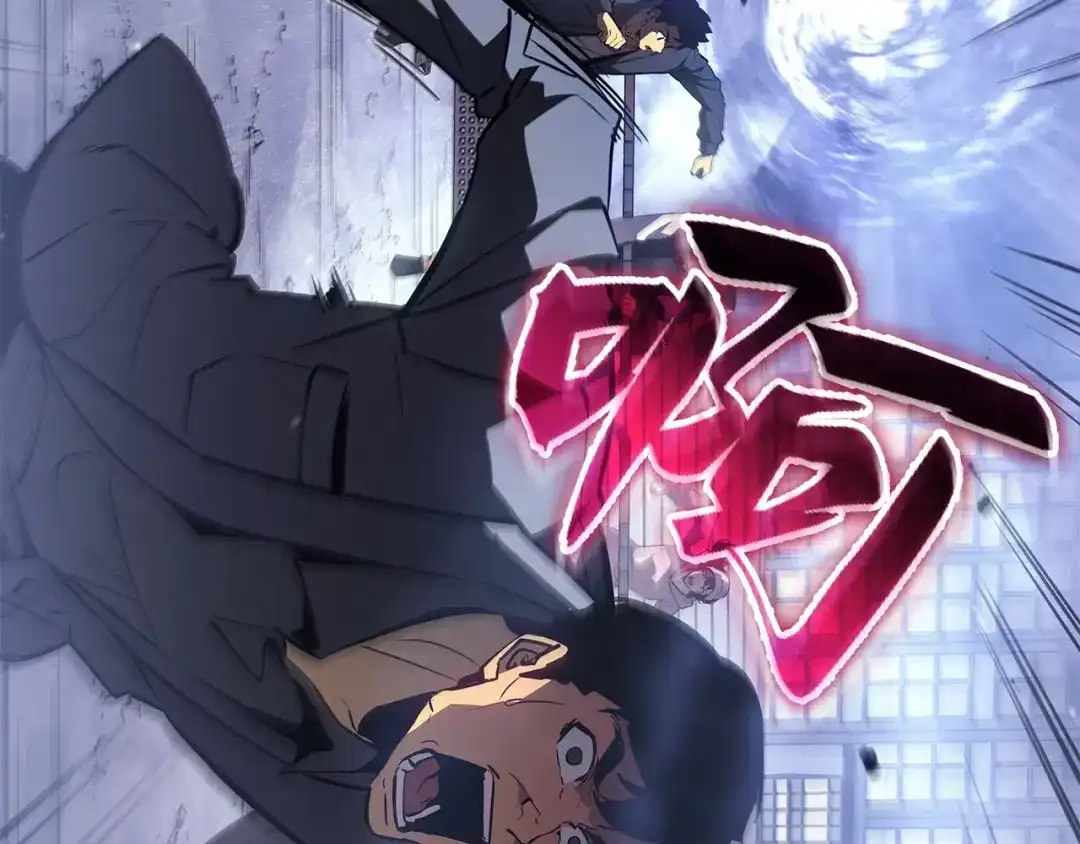 我独自升级 : 诸神黄昏 - 第1话 - 第297张图