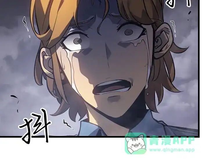 我独自升级 : 诸神黄昏 - 第1话 - 第386张图