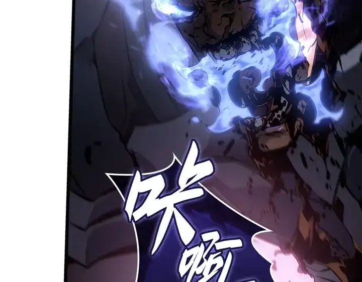 我独自升级 : 诸神黄昏 - 第1话 - 第389张图