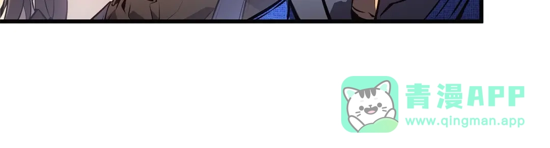 我独自升级 : 诸神黄昏 - 第1话 - 第311张图