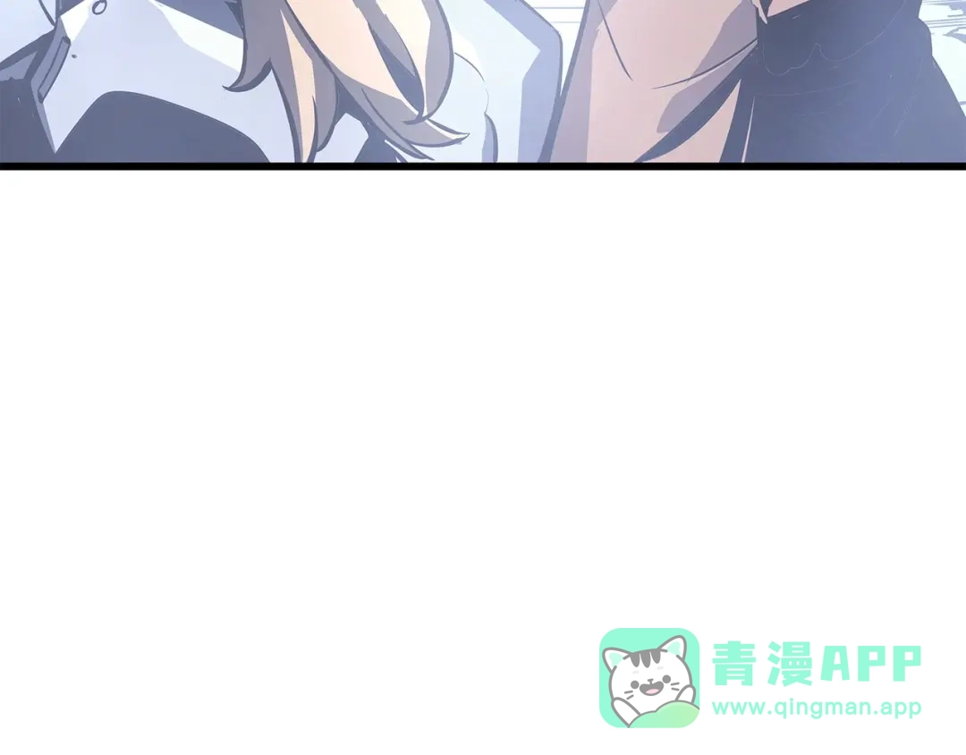 我独自升级 : 诸神黄昏 - 第1话 - 第286张图