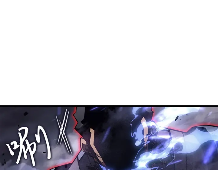 我独自升级 : 诸神黄昏 - 第1话 - 第380张图