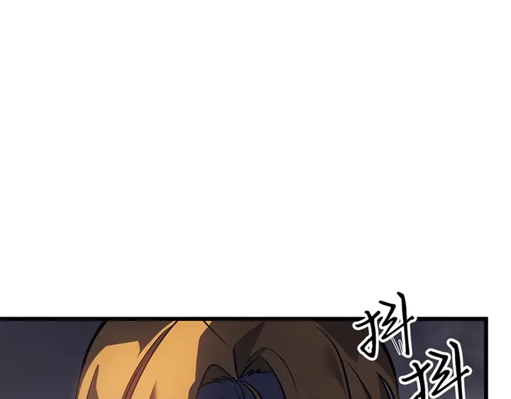 我独自升级 : 诸神黄昏 - 第1话 - 第385张图