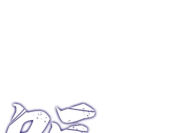 我独自升级 : 诸神黄昏 - 第1话 - 第337张图