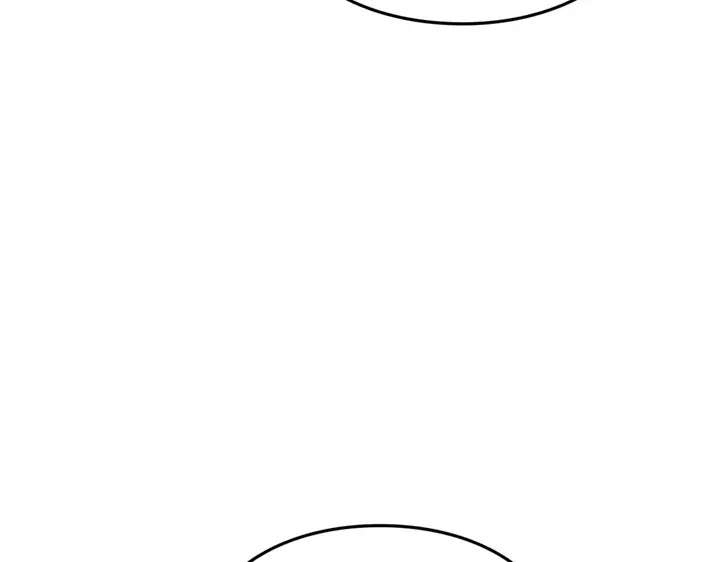 我独自升级 : 诸神黄昏 - 第1话 - 第228张图