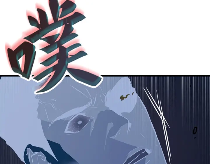 我独自升级 : 诸神黄昏 - 第1话 - 第267张图