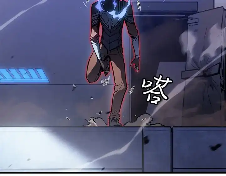 我独自升级 : 诸神黄昏 - 第1话 - 第330张图