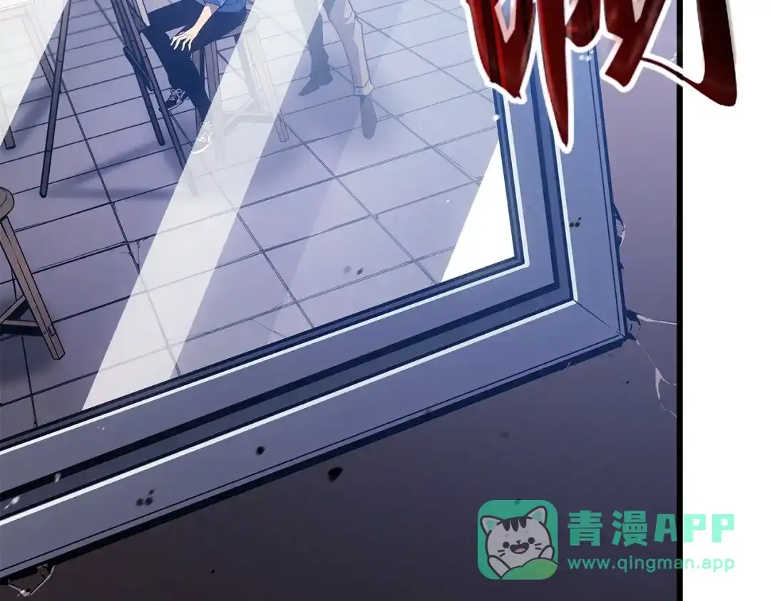 我独自升级 : 诸神黄昏 - 第1话 - 第306张图