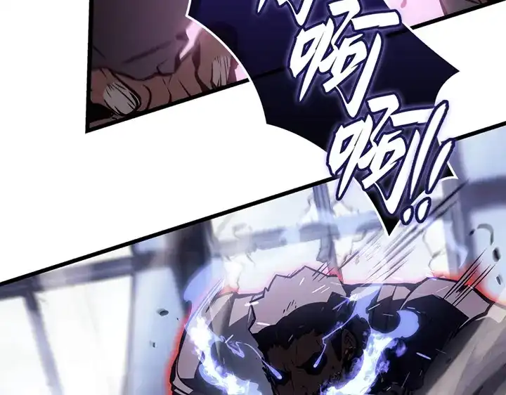 我独自升级 : 诸神黄昏 - 第1话 - 第390张图