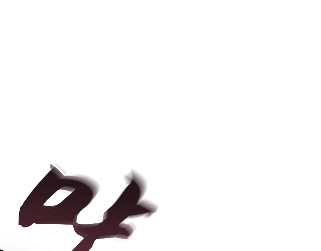 我独自升级 : 诸神黄昏 - 第1话 - 第279张图