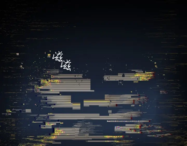 我独自升级 : 诸神黄昏 - 第1话 - 第409张图