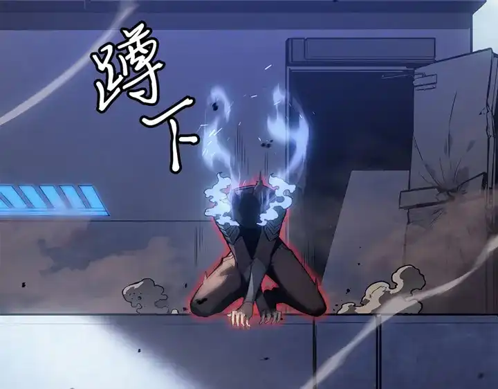 我独自升级 : 诸神黄昏 - 第1话 - 第332张图