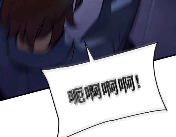 我独自升级 : 诸神黄昏 - 第1话 - 第393张图