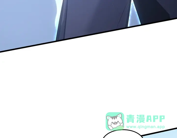 我独自升级 : 诸神黄昏 - 第1话 - 第121张图