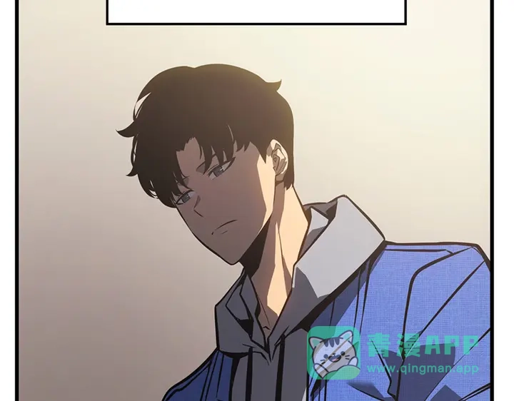 我独自升级 : 诸神黄昏 - 第1话 - 第196张图