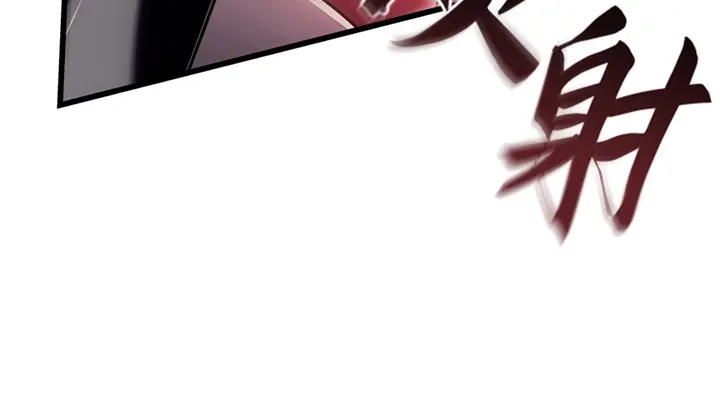 我独自升级 : 诸神黄昏 - 第1话 - 第397张图