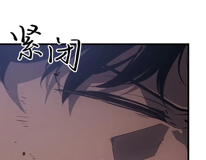 我独自升级 : 诸神黄昏 - 第1话 - 第369张图