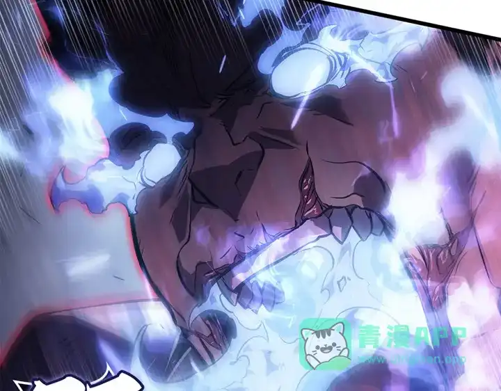 我独自升级 : 诸神黄昏 - 第1话 - 第341张图