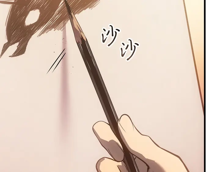 我独自升级 : 诸神黄昏 - 第1话 - 第183张图