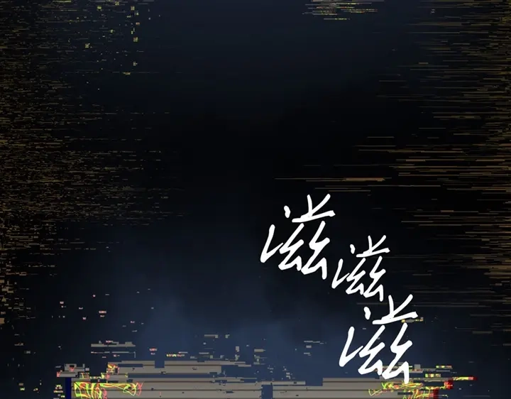 我独自升级 : 诸神黄昏 - 第1话 - 第410张图