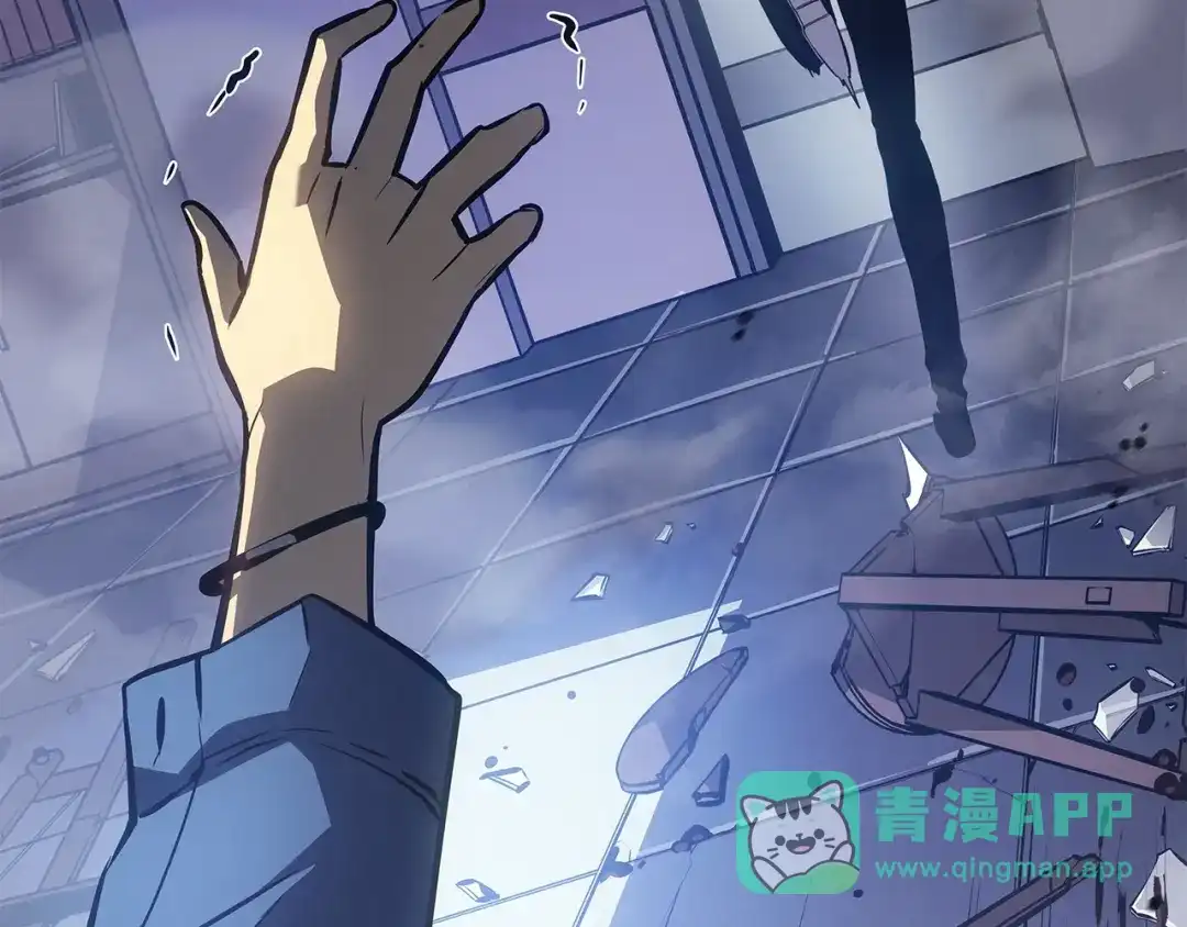 我独自升级 : 诸神黄昏 - 第1话 - 第361张图