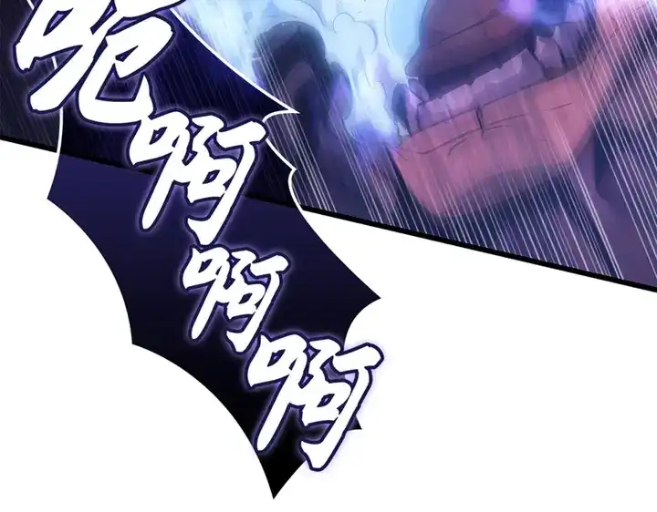 我独自升级 : 诸神黄昏 - 第1话 - 第342张图