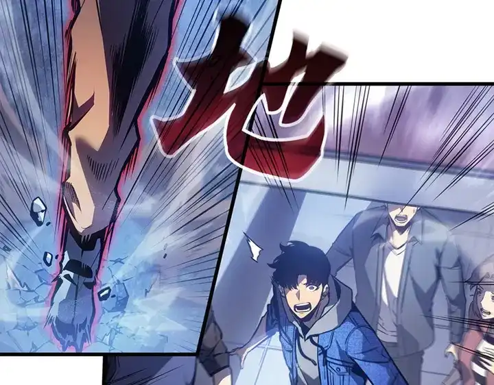 我独自升级 : 诸神黄昏 - 第1话 - 第335张图