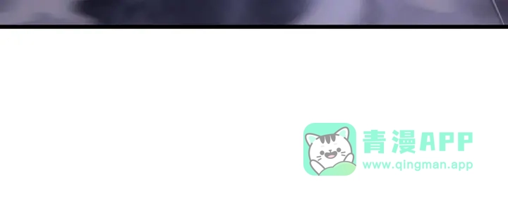 我独自升级 : 诸神黄昏 - 第1话 - 第246张图