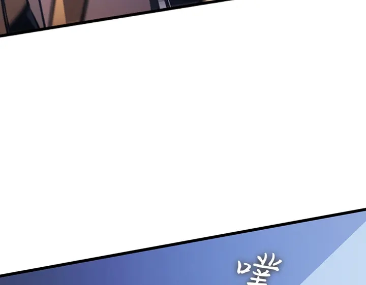 我独自升级 : 诸神黄昏 - 第1话 - 第114张图