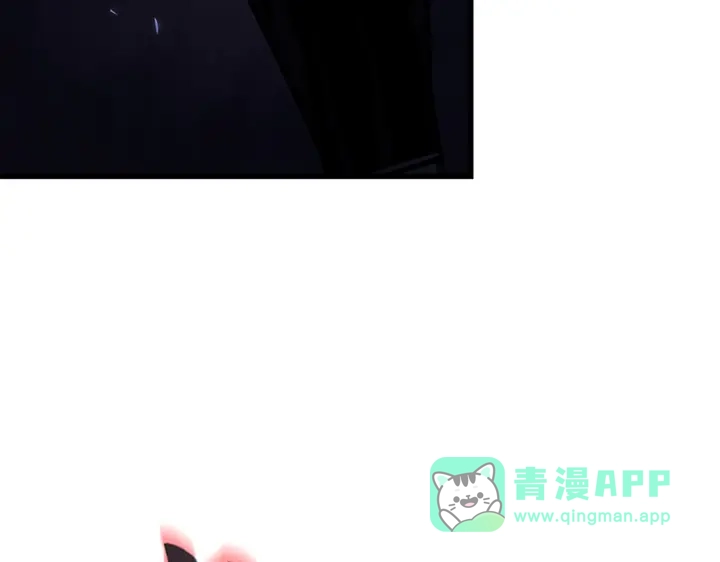 我独自升级 : 诸神黄昏 - 第1话 - 第266张图