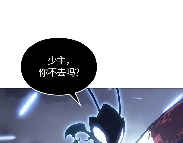 我独自升级 : 诸神黄昏 - 第19话 - 第77张图