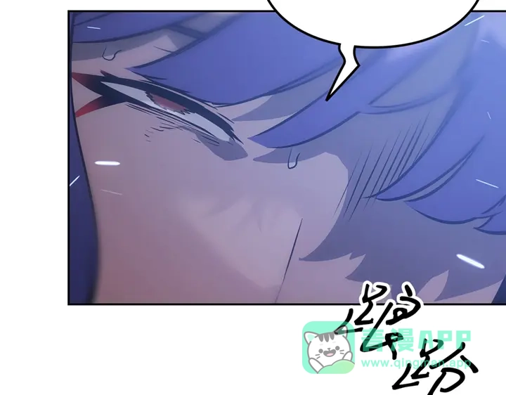 我独自升级 : 诸神黄昏 - 第19话 - 第11张图