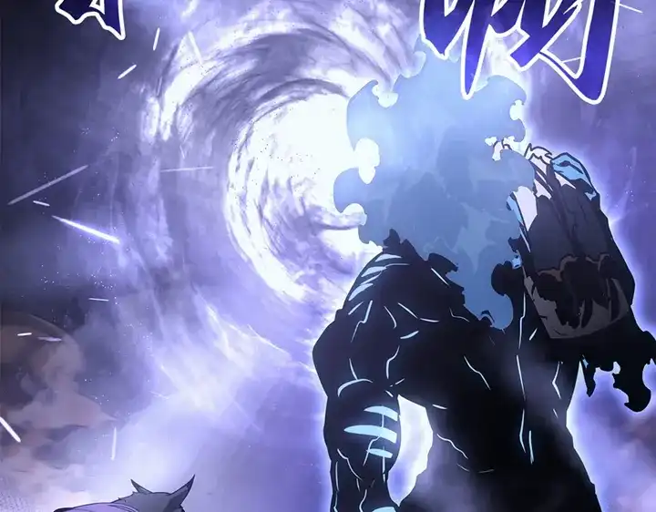 我独自升级 : 诸神黄昏 - 第19话 - 第74张图