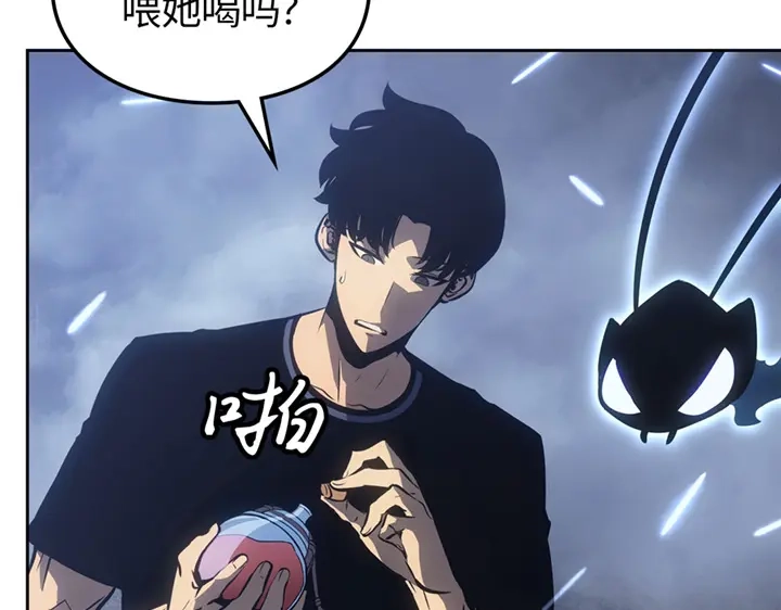 我独自升级 : 诸神黄昏 - 第19话 - 第60张图