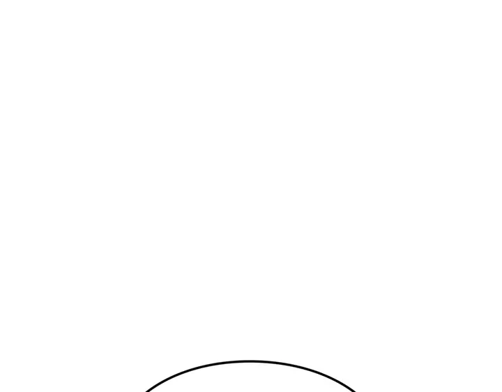 我独自升级 : 诸神黄昏 - 第19话 - 第237张图